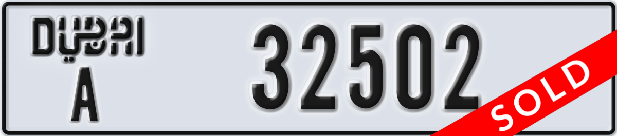 dubai License Plate Number 32502 Code A