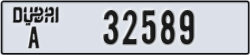 dubai - code - A - number -32589