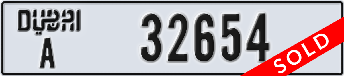 dubai License Plate Number 32654 Code A