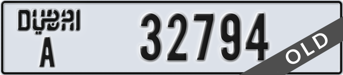 dubai License Plate Number 32794 Code A