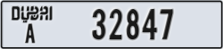 dubai - code - A - number -32847