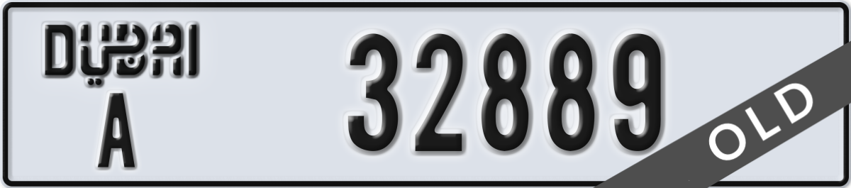 dubai License Plate Number 32889 Code A