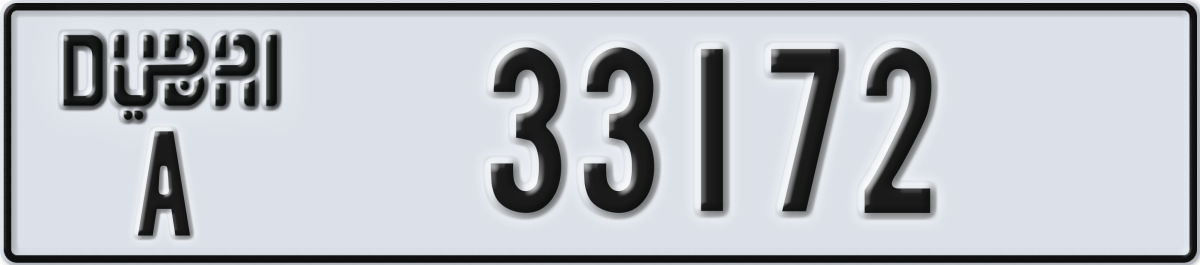 dubai License Plate Number 33251 Code A