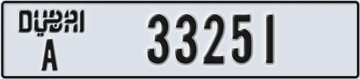 dubai License Plate Number 33251 Code A