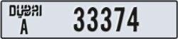 dubai - code - A - number -33295