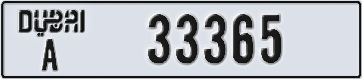 dubai License Plate Number 33365 Code A