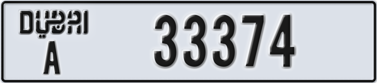 dubai License Plate Number 33374 Code A