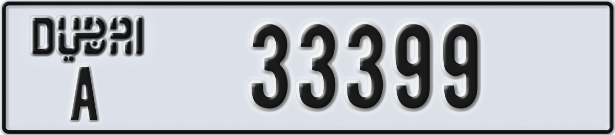 dubai License Plate Number 33399 Code A