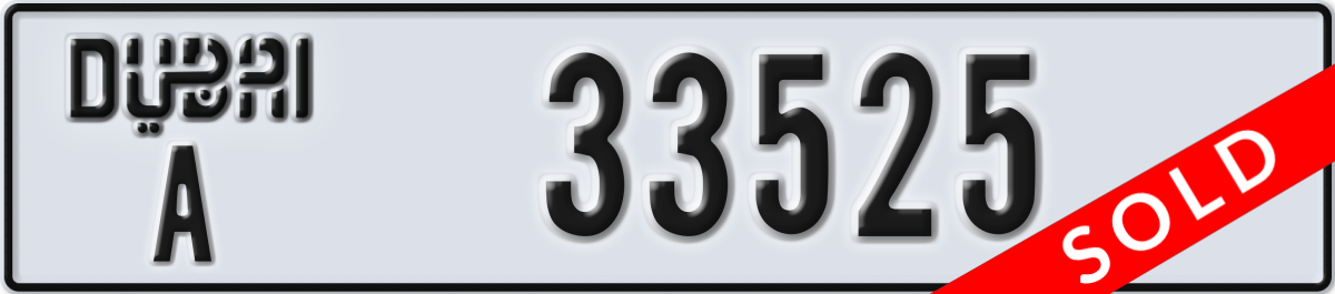 dubai License Plate Number 33525 Code A