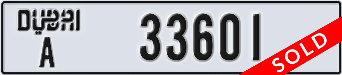 dubai License Plate Number 33601 Code A