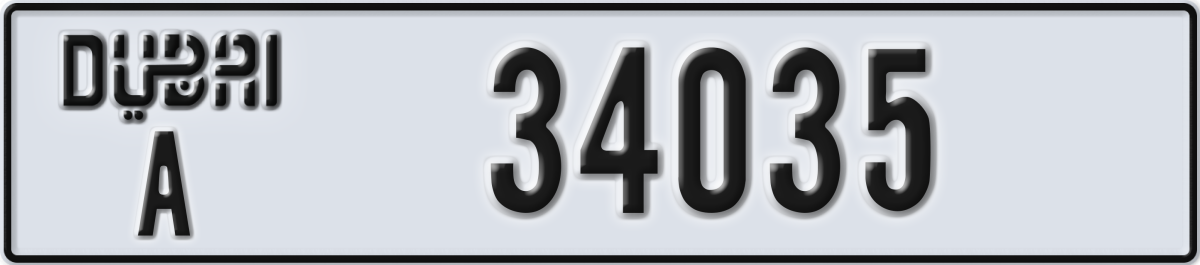 dubai License Plate Number 34035 Code A