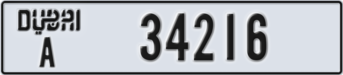 dubai License Plate Number 34216 Code A