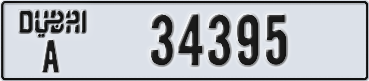 dubai License Plate Number 34395 Code A