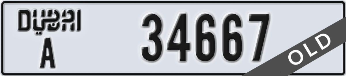 dubai License Plate Number 34667 Code A