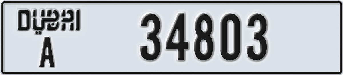 dubai License Plate Number 34803 Code A