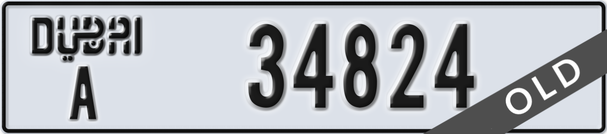 dubai License Plate Number 34824 Code A