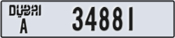 dubai - code - A - number -34881