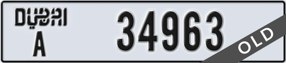 dubai License Plate Number 34963 Code A