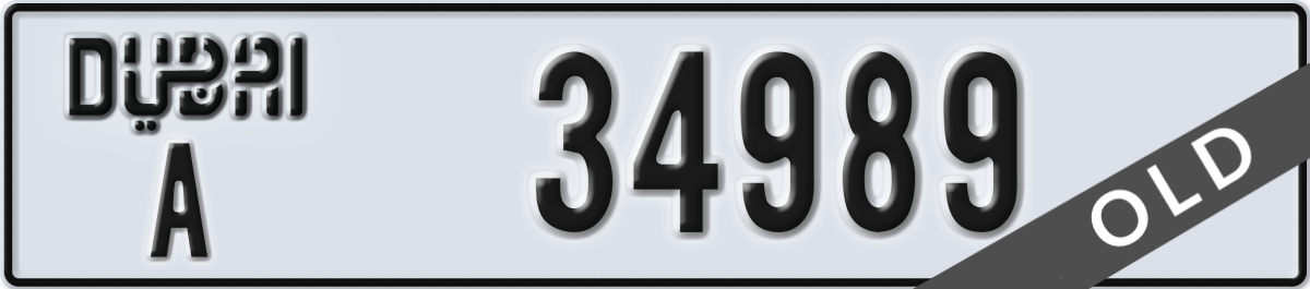 dubai License Plate Number 34989 Code A