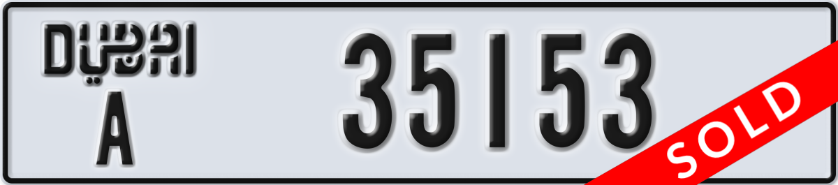 dubai License Plate Number 35153 Code A