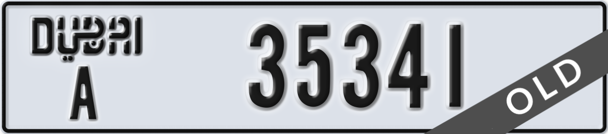 dubai License Plate Number 35341 Code A