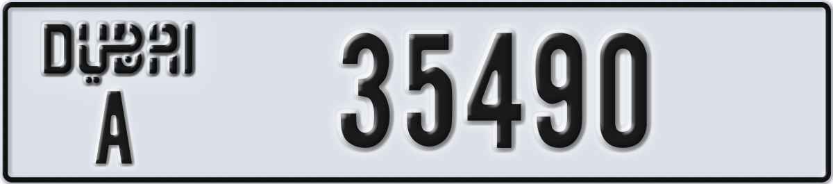 dubai License Plate Number 35490 Code A