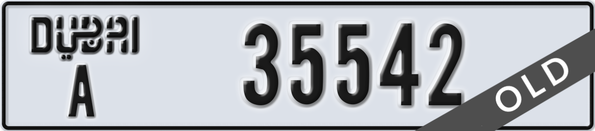 dubai License Plate Number 35542 Code A