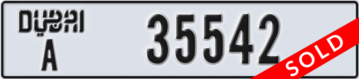 dubai License Plate Number 35542 Code A