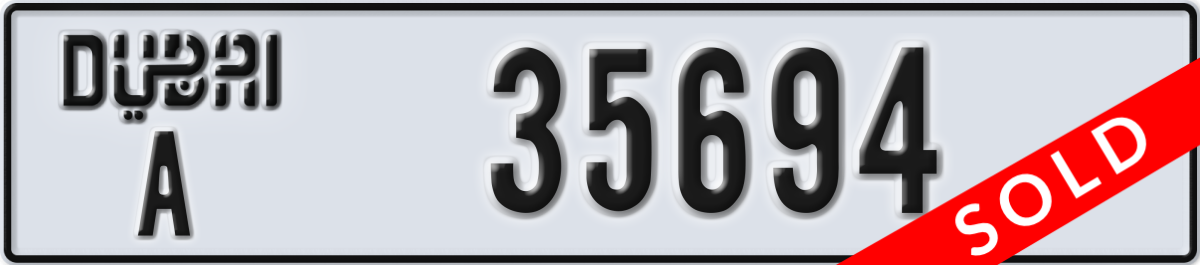 dubai License Plate Number 35694 Code A
