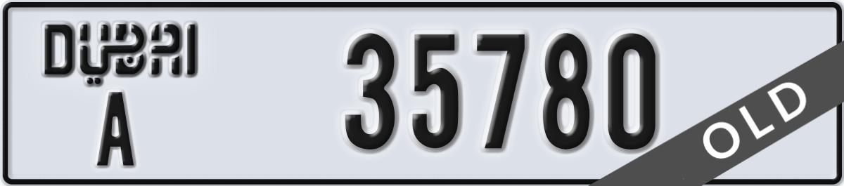 dubai License Plate Number 35780 Code A