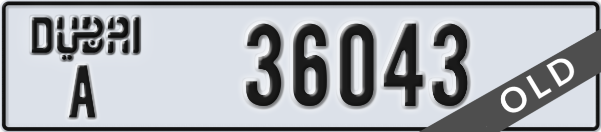dubai License Plate Number 36043 Code A