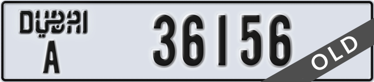dubai License Plate Number 36156 Code A