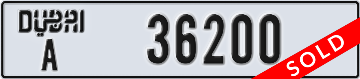 dubai License Plate Number 36200 Code A