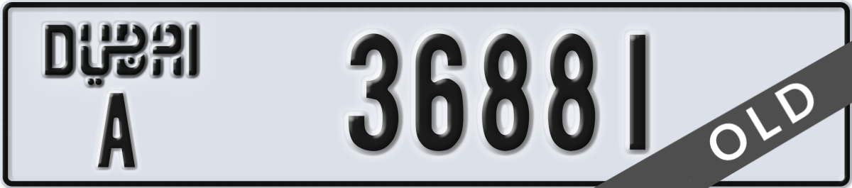 dubai License Plate Number 36881 Code A