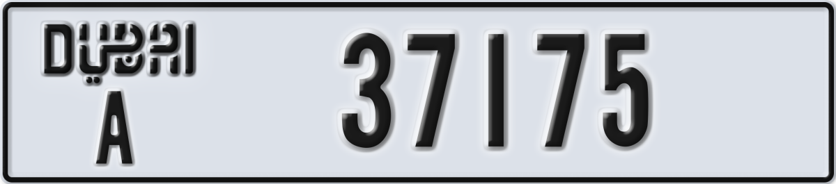 dubai License Plate Number 37175 Code A