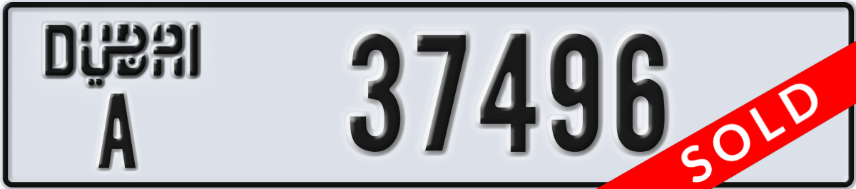 dubai License Plate Number 37496 Code A