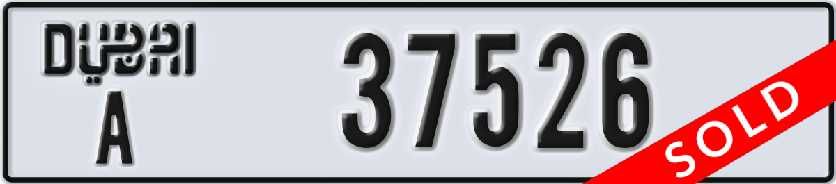 dubai License Plate Number 37526 Code A
