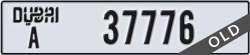 dubai - code - A - number -37776