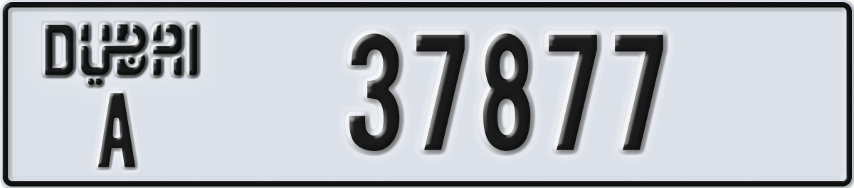 dubai License Plate Number 37877 Code A