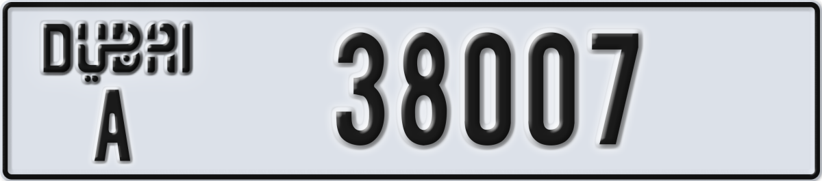 dubai License Plate Number 38007 Code A