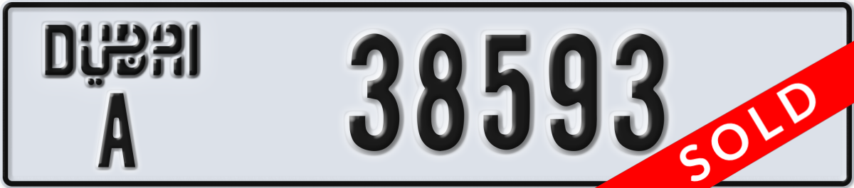 dubai License Plate Number 38593 Code A