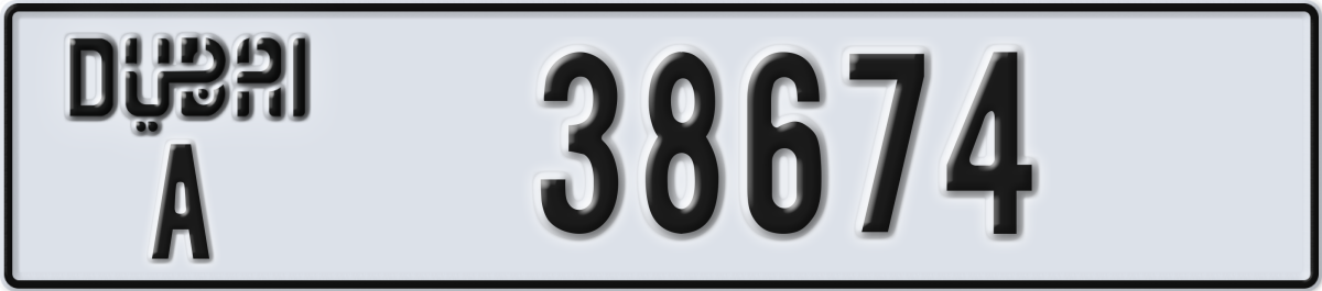 dubai License Plate Number 38674 Code A