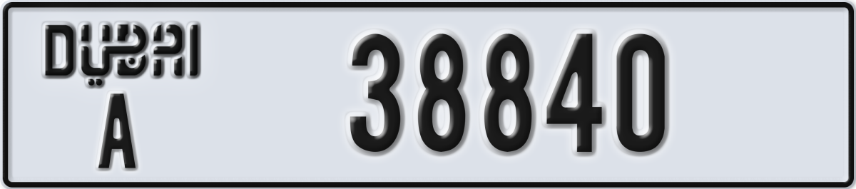 dubai License Plate Number 38840 Code A