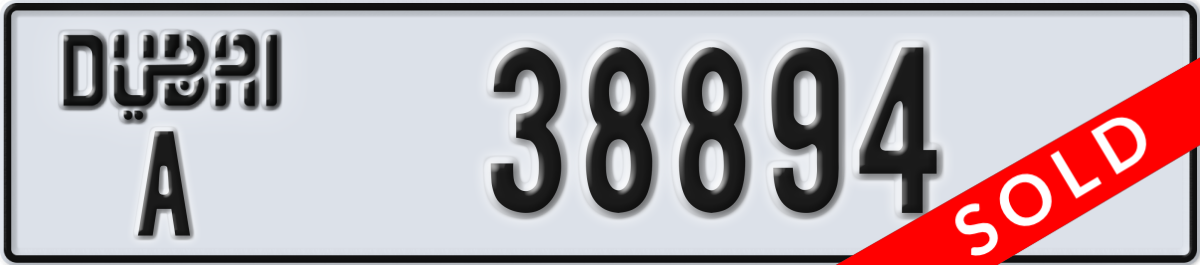 dubai License Plate Number 38894 Code A