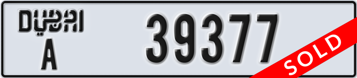 dubai License Plate Number 39377 Code A