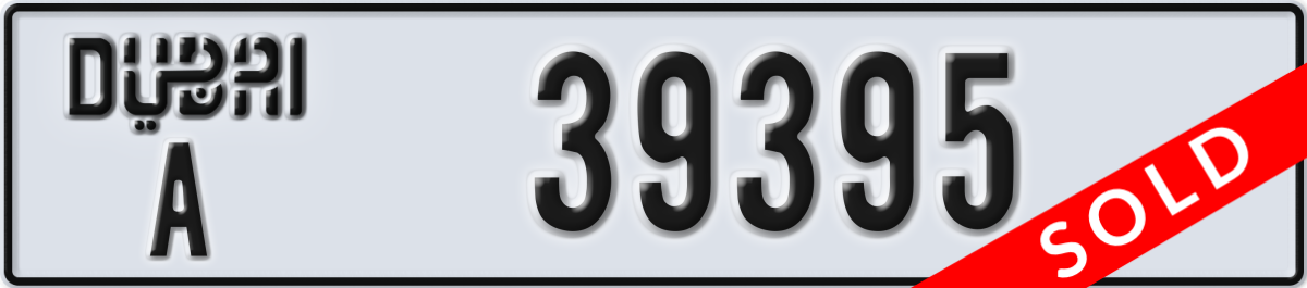 dubai License Plate Number 39395 Code A