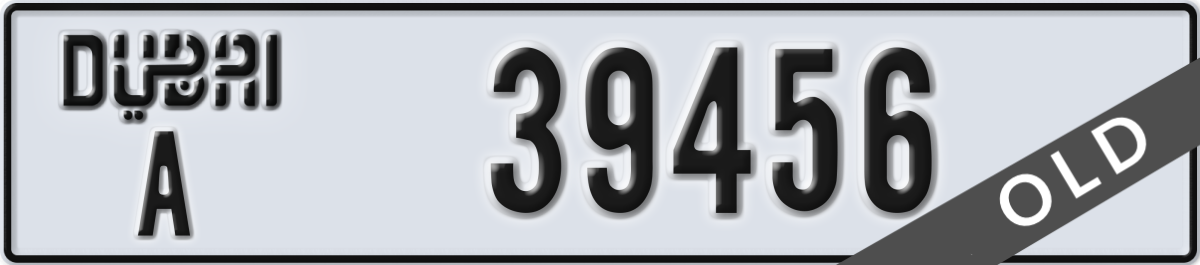 dubai License Plate Number 39456 Code A