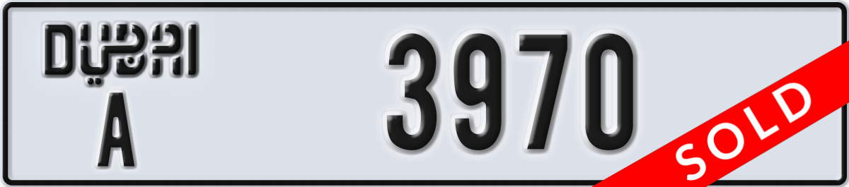 dubai License Plate Number 3970 Code A