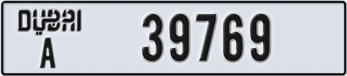 dubai License Plate Number 39769 Code A