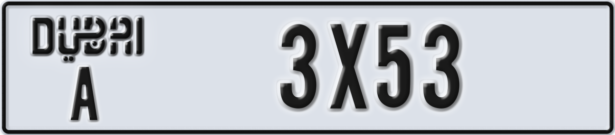dubai License Plate Number 3X53 Code A